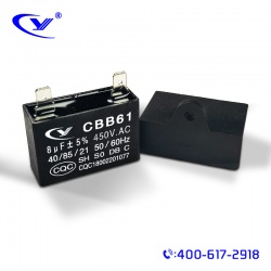 CBB61 8uF±5% 450V.AC