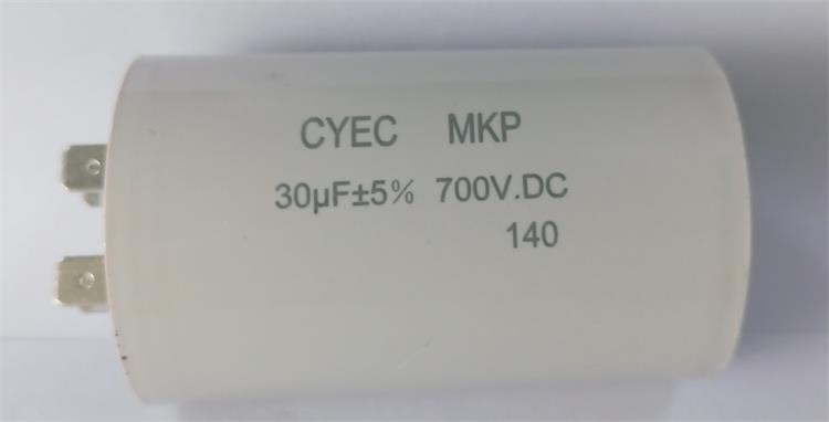 MKP 30uF 700V.DC